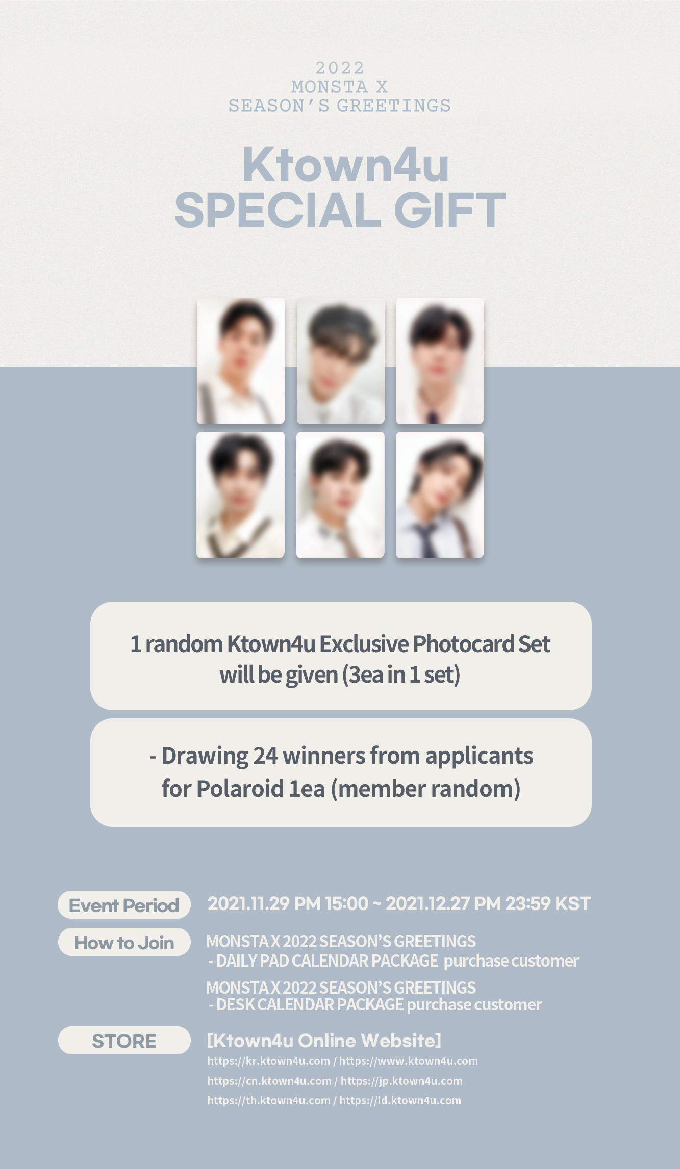Monsta X 2022 シーグリ ktown4u.com : MONSTA X - 2022 SEASON'S GREETINGS (DESK CALENDAR